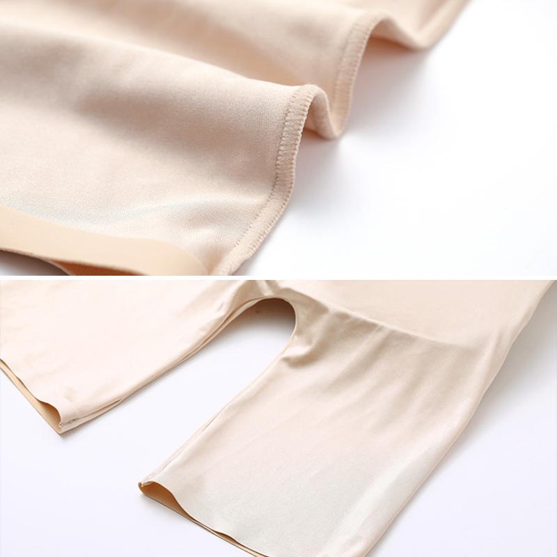 Libiyi-Ice Silk High Waist Shaping Pants
