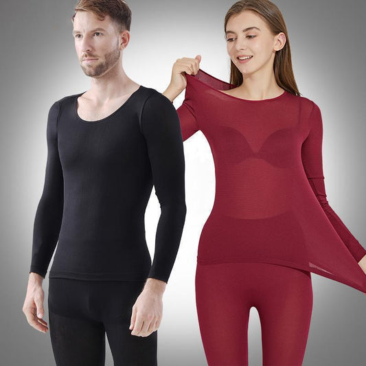 Libiyi-Seamless Elastic Thermal Inner Wear