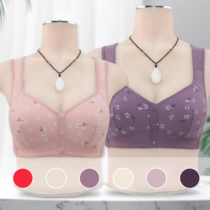 Libiyi-Convenient Front Button Bra