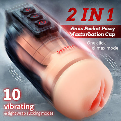 Grenade Strong Shock Male Masturbation Device Mobile App Remote Control