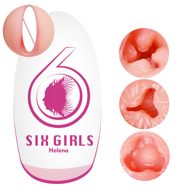 Lurevibe - Fun Masturbation Egg Men's Sex Products