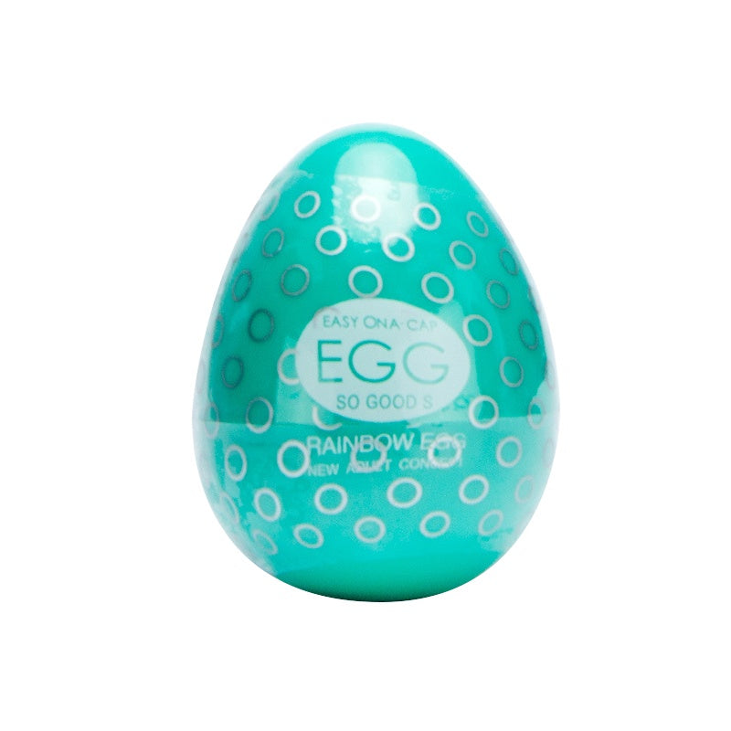 Lurevibe - Rainbow Easter Egg Pocket Masturbation For Men