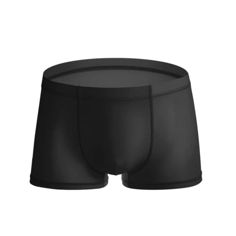 Libiyi-Men's breathable underwear ice silk