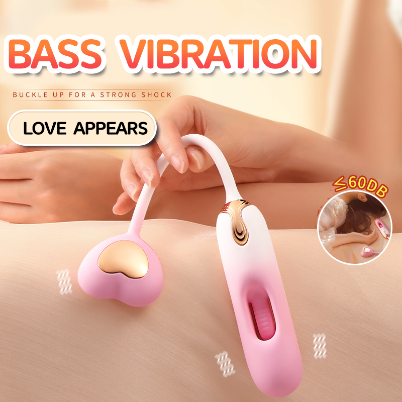 Heart-shaped Hollow Vibrating Egg Slaps and Vibrates